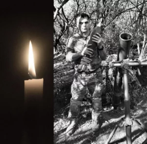 Йому б ще жити і жити. Ворожий дрон вбив Куковєнкова Сергія з Дніпропетровщини