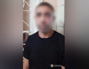 На Дніпропетровщині затримали небезпечного злочинця
