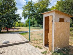 На Дніпропетровщині розтрощили громадський туалет