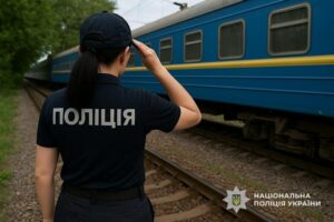 Зачепінг — смертельна гра: ювенальна поліція Дніпра звертається до дітей та батьків