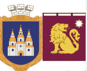 Затвердили нові герб, прапор та гімн міста Самар на Дніпропетровщині
