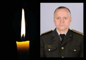Вважався безвісти зниклим. Загиблий Владислав Боженко з Дніпропетровщини виконував найскладніші завдання