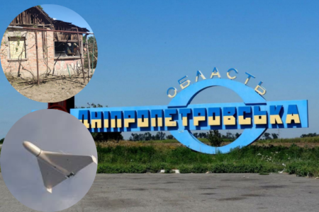 Російські атаки на Дніпропетровщину: знищено 3 дрони, є постраждалі та руйнування