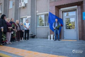 У Дніпрі відкрили меморіальну дошку Юрію Федьку