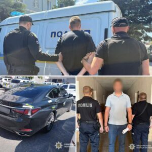 На Дніпропетровщині викрали фермера та вимагали від його сина $70 000