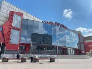Скоро відкриття. У Дніпрі кінотеатр «Правда» стане супермаркетом