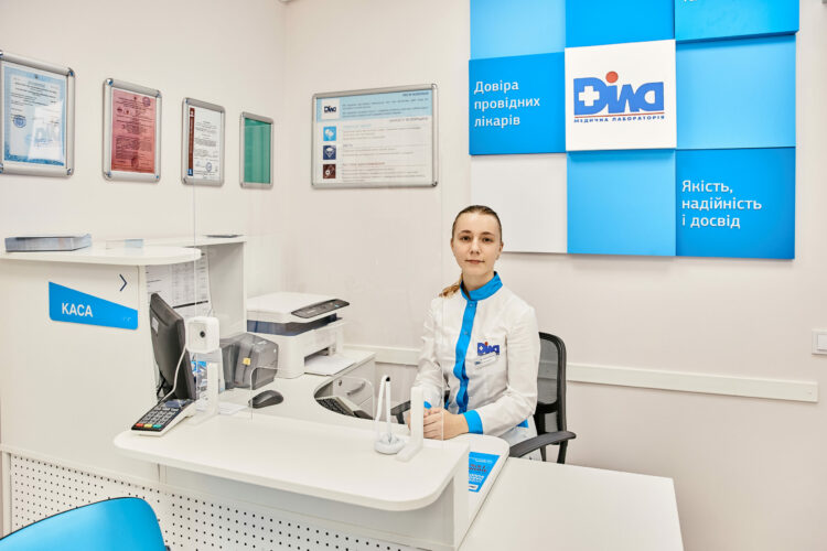 Медична лабораторія ДІЛА розширила мережу в Дніпрі до 20 точок присутності