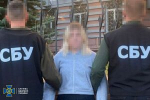 СБУ затримала 19-річну павлоградку, яка намагалась підірвати службове авто бійця