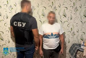 На Дніпропетровщині чоловік фіксував роботу районних ТЦК та СП і зливав у соцмережах