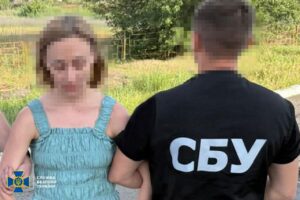 СБУ затримала ворожу агентку, яка готувала теракт у центрі Дніпра