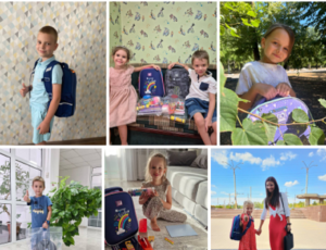Діти працівників Інтерпайп вирушають до школи з новими рюкзаками