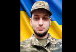 Не встиг стати батьком. На щиті повертається додому Єгор Євтугін з Дніпропетровщини