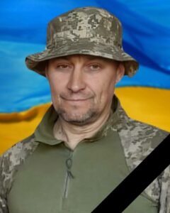 Троє дітей не обіймуть батька. У бою загинув Ігор Данильченко з Дніпропетровщини