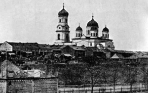 Цікаве про Дніпро. Чим запам’яталось 11 вересня у нашому місті