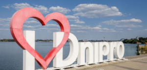 Відкриття фонтану, пам’ятника, найбільше у світі лазерне шоу. Чим запам’ятався цей день в Дніпрі