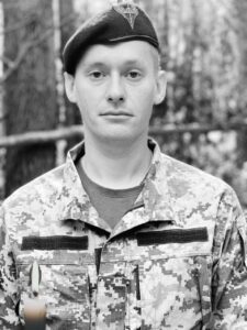 Йому було лише 31. У бою загинув Владислав Діденко з Дніпропетровщини