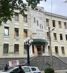 Вилетіли всі вікна і двері. У Дніпрі від ворожого удару постраждав музей в центрі міста