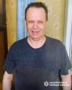 Пішов з дому. У Дніпрі розшукують 67-річного Анатолія Глушанка