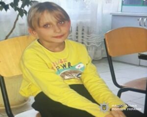 Добу тому пішла гуляти і не повернулась. Розшукують 11-річну Коваленко Владиславу з Дніпропетровщини