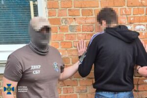 Стало відомо, хто шпигував за військовими на Дніпропетровщині
