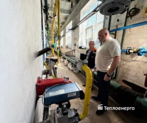 «Готовність підприємства до зими становить 90 %». Дніпро готується до опалювального сезону