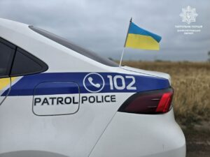 У Дніпропетровській області оголошено набір до патрульної поліції