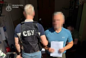У Дніпрі викрили групу осіб, які постачали продукцію на рф