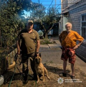 На Дніпропетровщині німецька вівчарка знайшла зниклого чоловіка