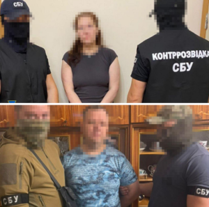 СБУ викрила працівницю кондитерського заводу з Дніпра та ексміліціонера з Кривого Рогу