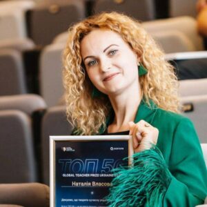 Дніпровська вчителька увійшла у ТОП-10 найкращих педагогів України