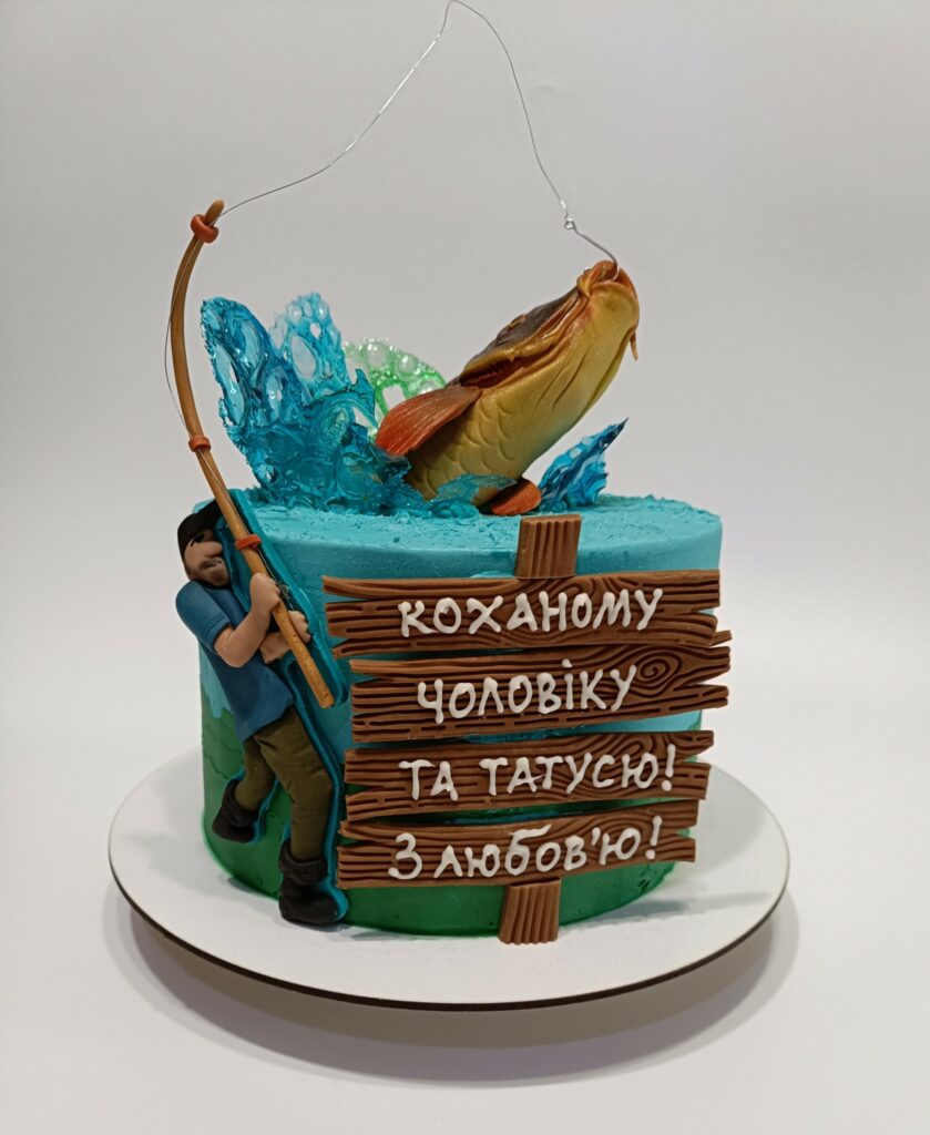 Здивував досвідчених рибалок. У Дніпрі кондитер Дмитро Нікіфоренко створив кулінарний шедевр