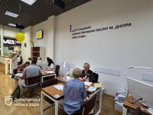 У ЦНАПах Дніпра запровадили нові послуги для ветеранів та захисників України
