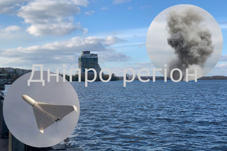 У Дніпрі вночі лунали вибухи. Офіційна інформація від голови ОВА У Дніпрі вночі лунали вибухи. Офіційна інформація від голови ОВА