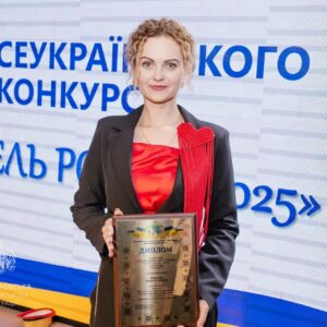 Вчителька з Дніпра увійшла в ТОП-10 найкращих педагогів України