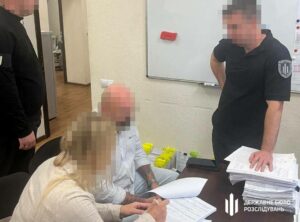 На Дніпропетровщині викрили ліжковий «бізнес»
