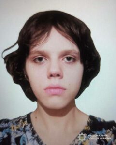  Зникла 17-річна Олександра Рибченко у Дніпрі