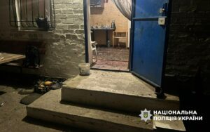 Вибухи на Дніпропетровщині. На місці працює поліція