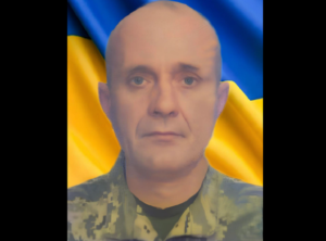 Добровольцем пішов на фронт. У бою загинув Андрій Клюєв з Дніпропетровщини