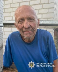 Ще 7 вересня пішов з дому. У Дніпрі безвісти зник Олександр Дідик