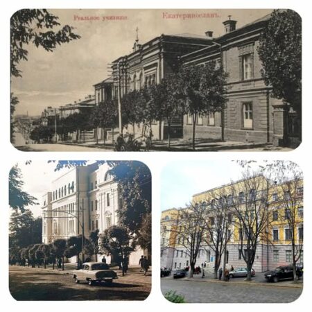 Цей день в історії міста: 150 років тому було відкрите перше реальне училище в Катеринославі