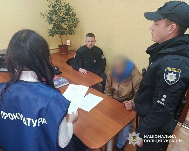 На Дніпропетровщини вбили 84-річного чоловіка, щоб пограбувати: нападників затримали