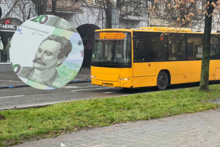 20 грн за поїздку. У Дніпрі планують підвищити вартість проїзду на автобусних маршрутах