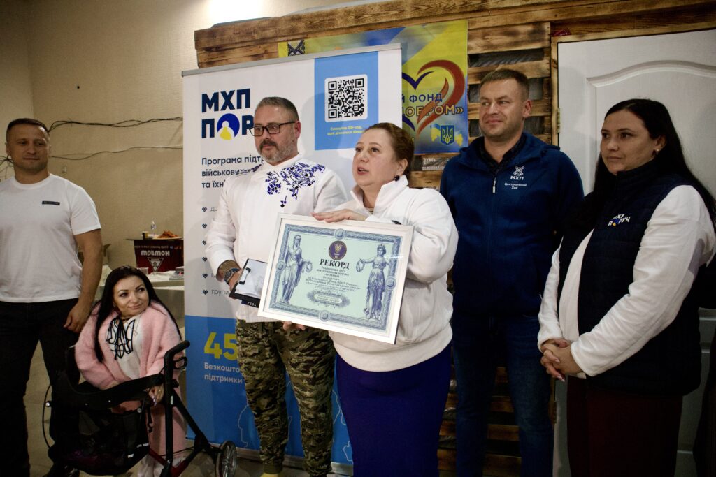 Понад пів тонни ліпленців для військових — у Кам’янському встановили рекорд України