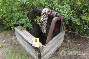 На Дніпропетровщині чоловік скинув тіло жінки в колодязь