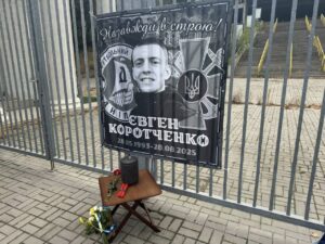 Його дружина привезла прах у Дніпро. Попрощалися з відомим фанатом ФК «Дніпро»
