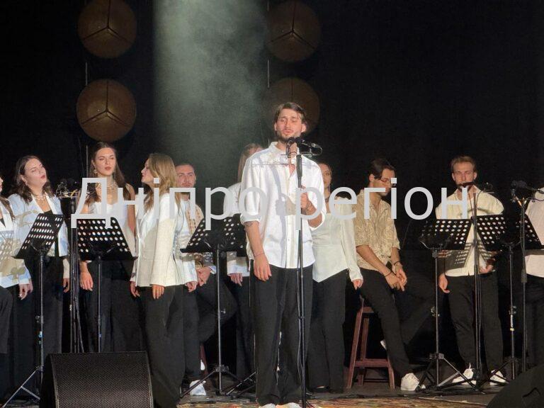 Хор «Гомін» у Дніпрі: фото та відео з концерту