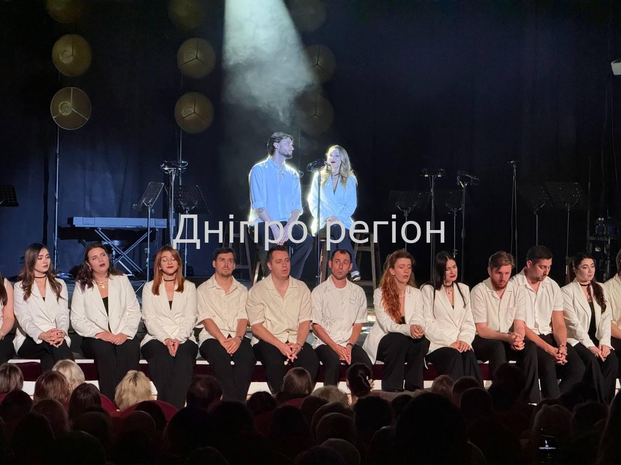 Хор «Гомін» у Дніпрі: фото та відео з концерту