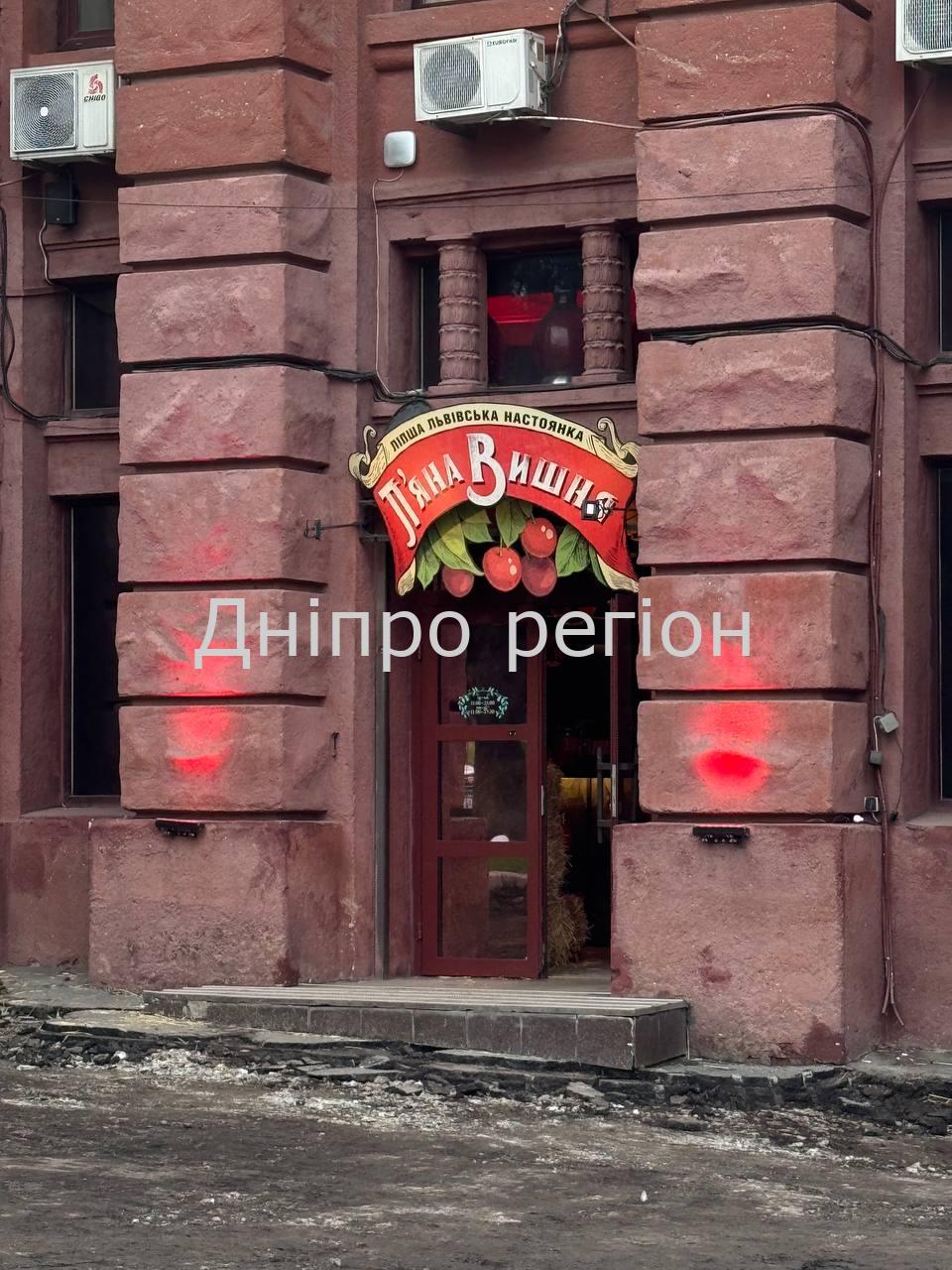 Дорожні роботи біля «П’яної вишні» в ДніпріДорожні роботи біля «П’яної вишні» в Дніпрі: де тепер тусуватись молоді?