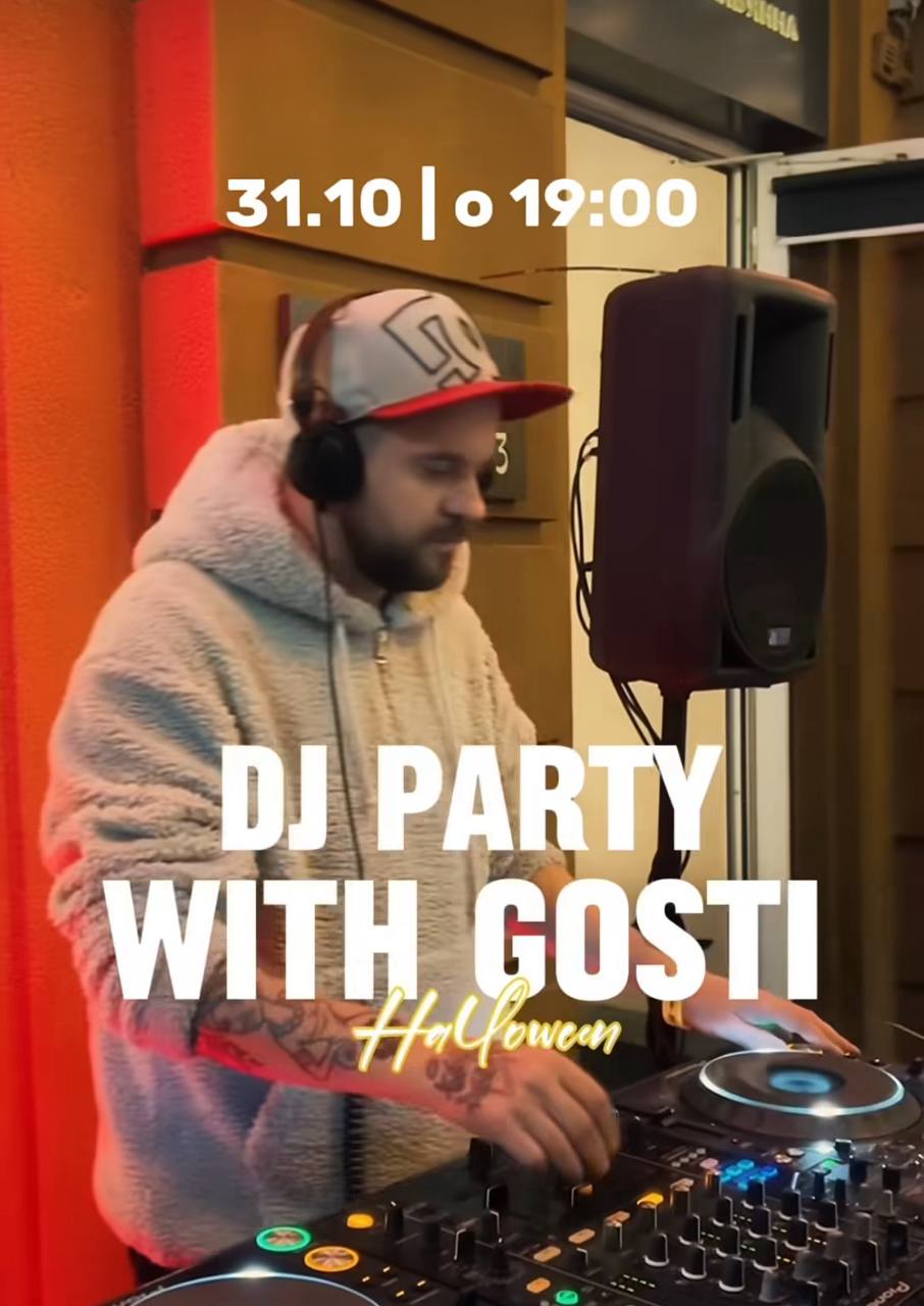 Гелловін у Дніпрі: куди піти святкувати