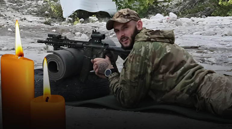 Залишилась вагітна дружина. На Дніпропетровщині в останню путь провели Сергія Бурика